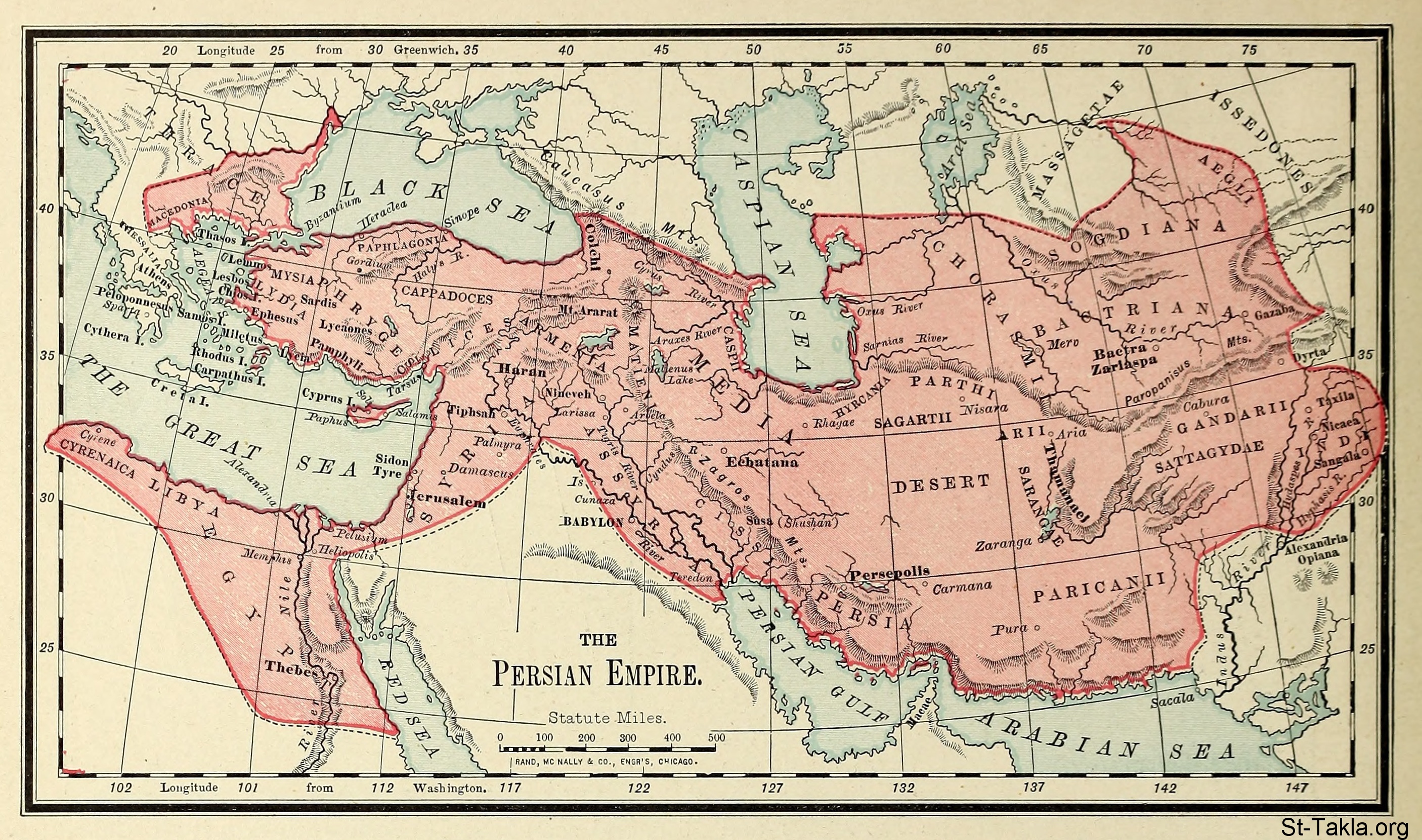 Древняя персия на карте 5 класс. Персия на карте. Территория Персии в 5 веке до н.э. Персия 11 век карта. Персия 7 век.