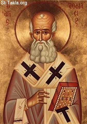 Image: Saint Athanasius Of Alexandria 006 صورة أيقونة القديس أثاناسيوس ...