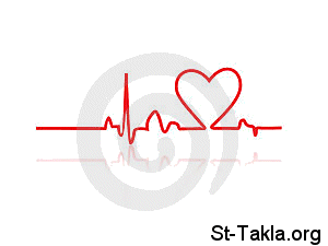 St-Takla.org Image: Vector art: Heart Line صورة في موقع الأنبا تكلا: صورة من فن فيكتور: رسم قلب!