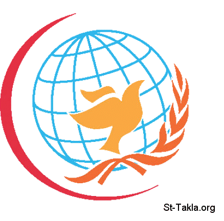 St-Takla.org Image: United Nations Human Rights Council logo صورة في موقع الأنبا تكلا: لوجو الأمم المتحدة لـ حقوق الإنسان