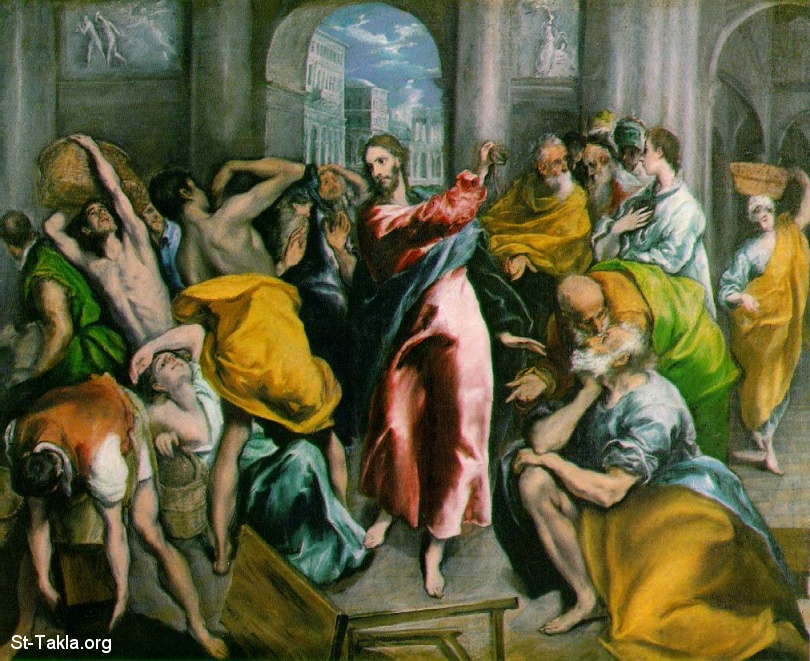 St-Takla.org Image: Jesus cleanses and clears the Temple, Painting by El Greco صورة في موقع الأنبا تكلا: طرد الباعة من الهيكل، المسيح يطهر الهيكل من باعة الحمام و الصيارفة، الفنان إل جريكو