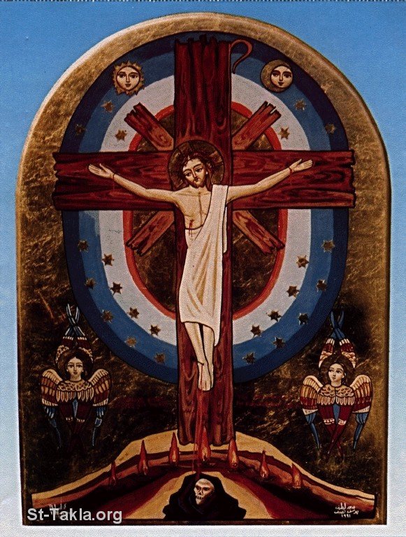 where in the coptic reader is the crucifixion of jesus where in the coptic reader is the crucifixion of jesus