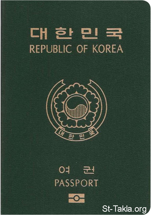 image-country-passport-kr