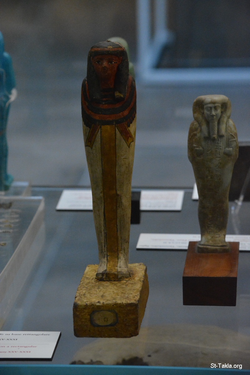 Image: 10 8 Egyptian Museum B 0032