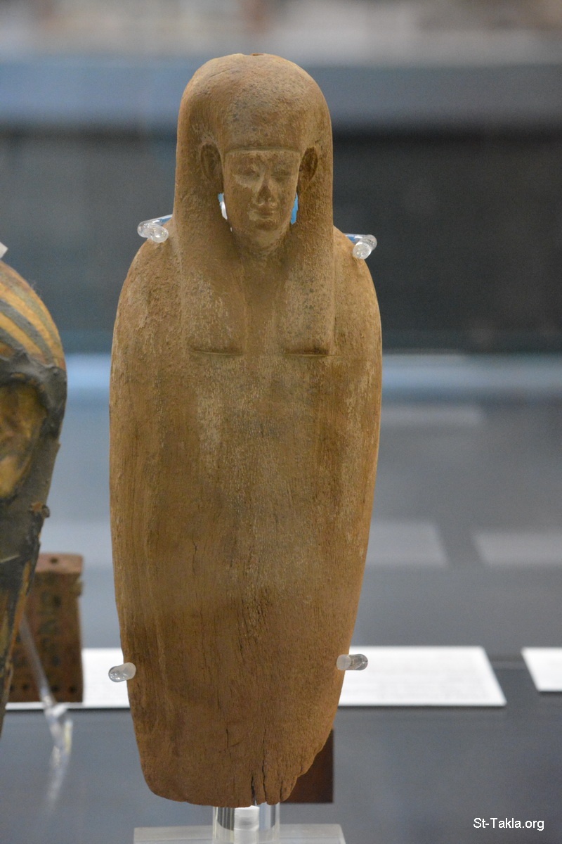 Image: 10 8 Egyptian Museum B 0037