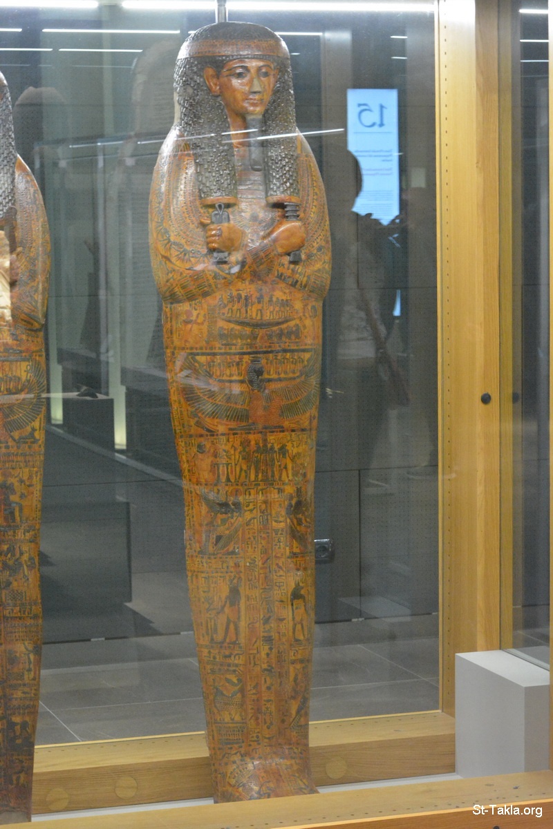 Image: 10 8 Egyptian Museum B 0066