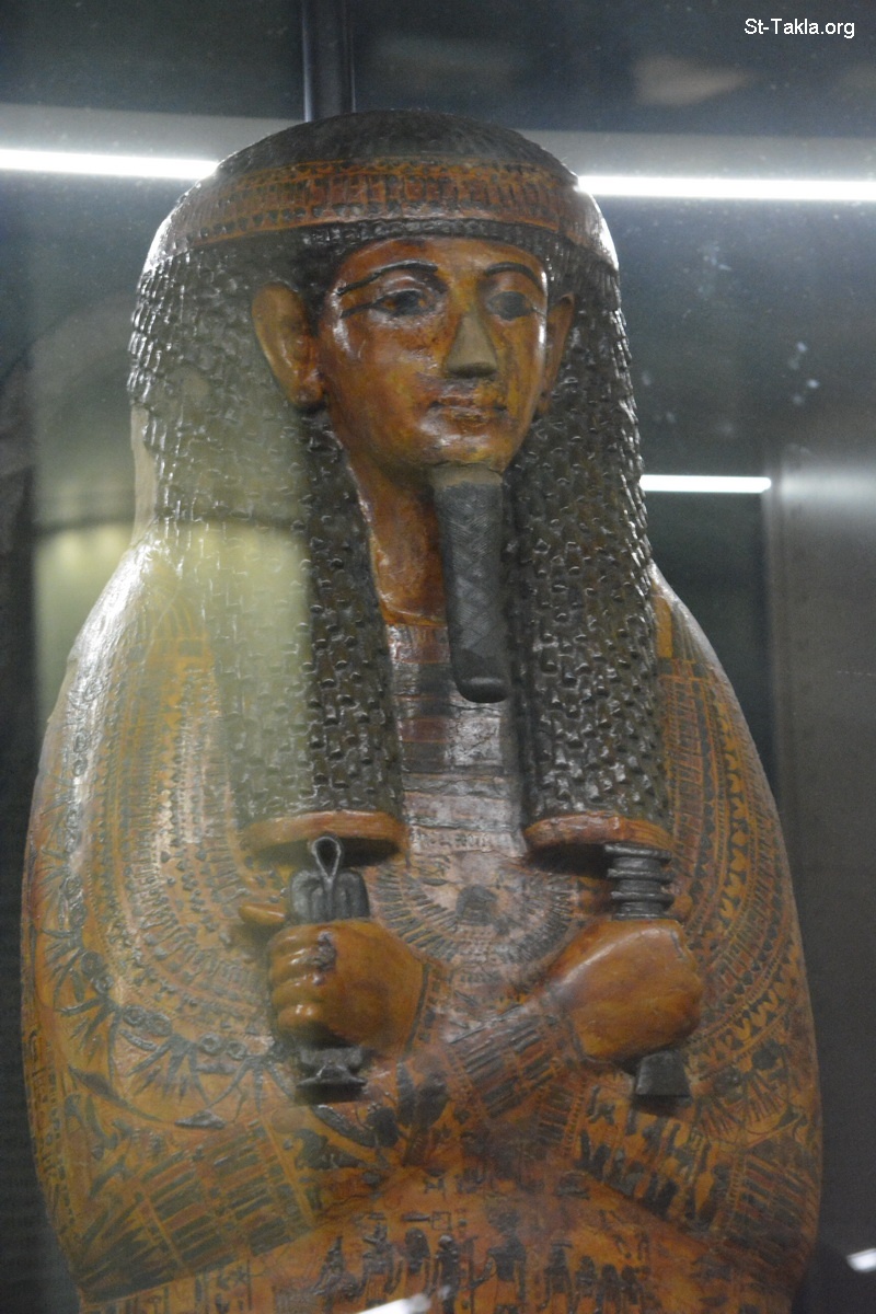 Image: 10 8 Egyptian Museum B 0070