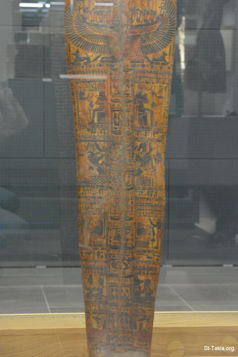 Image: 10 8 Egyptian Museum B 0073