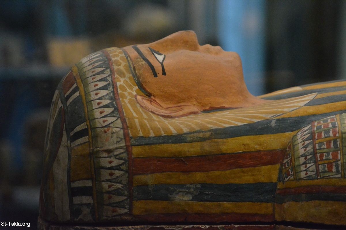 Image: 10 8 Egyptian Museum B 0105