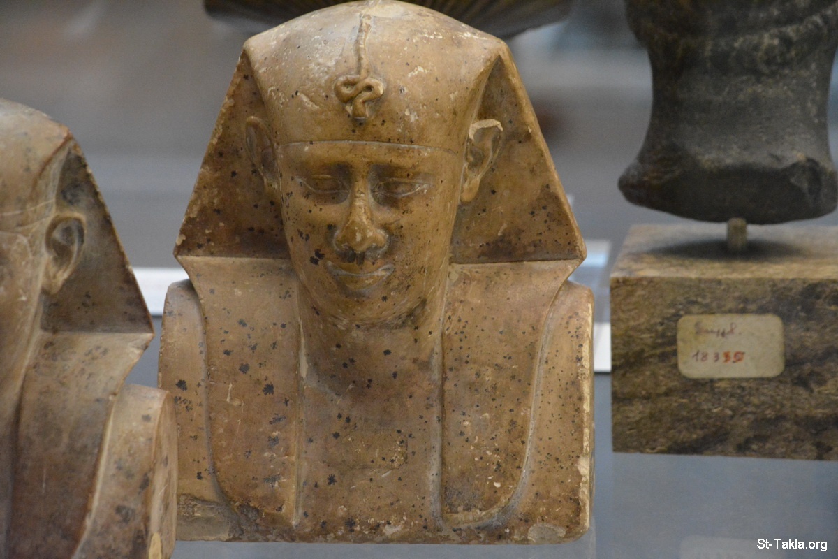 Image: 10 8 Egyptian Museum B 0290