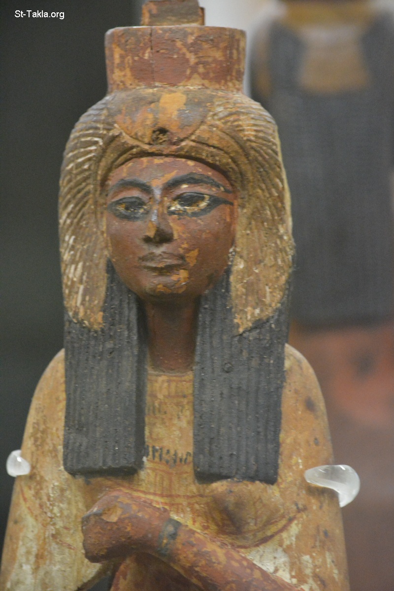 Image: 10 8 Egyptian Museum B 0625