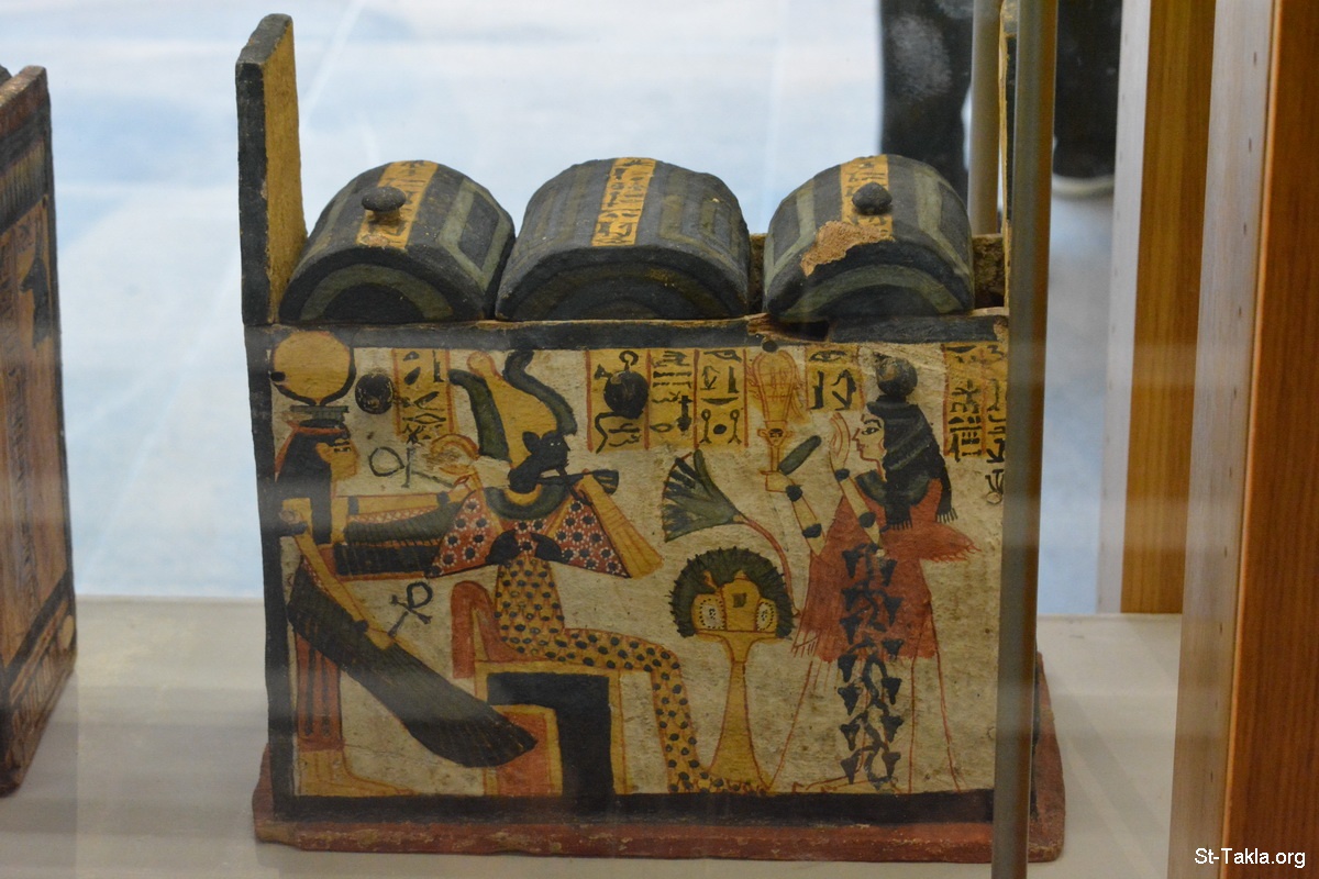 Image: 10 8 Egyptian Museum B 0647