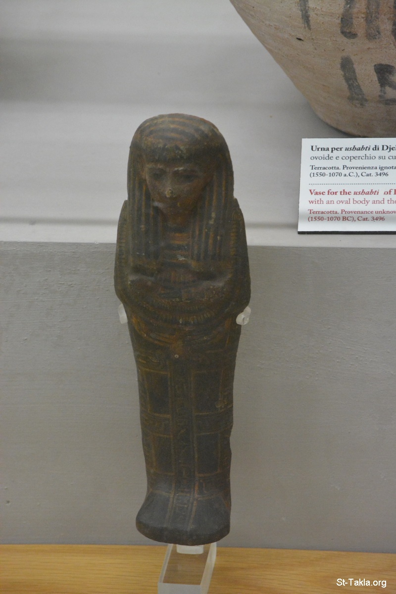 Image: 10 8 Egyptian Museum B 0795