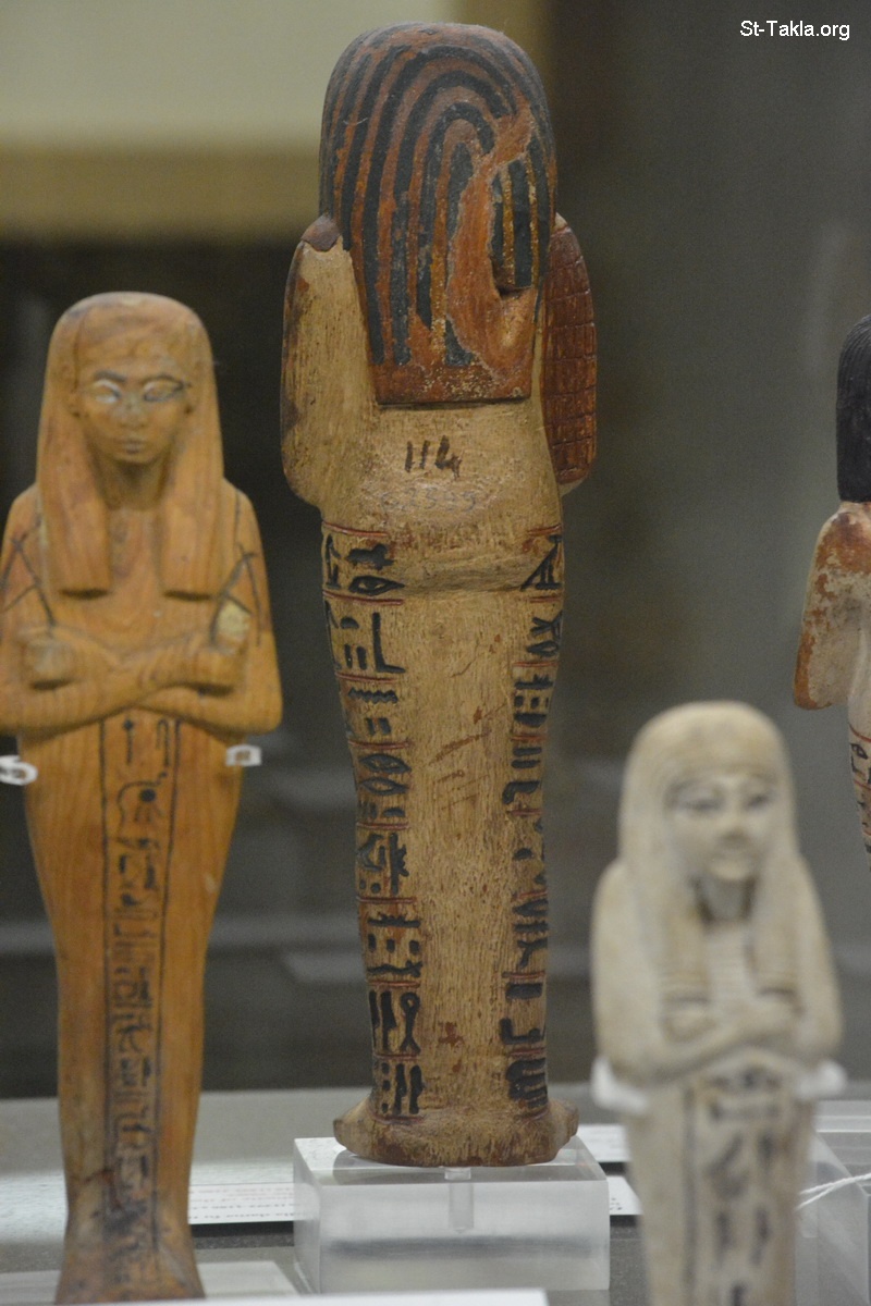 Image: 10 8 Egyptian Museum B 0807