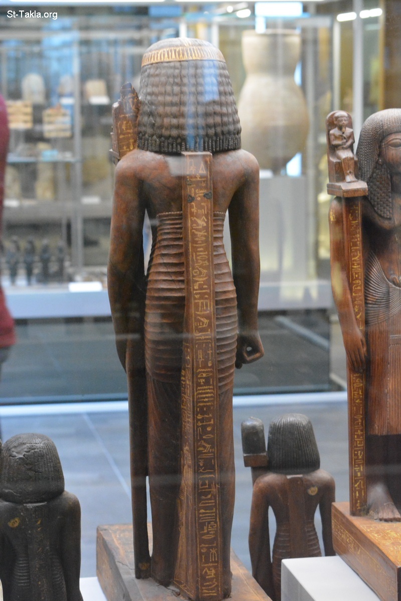 Image: 10 8 Egyptian Museum B 0857