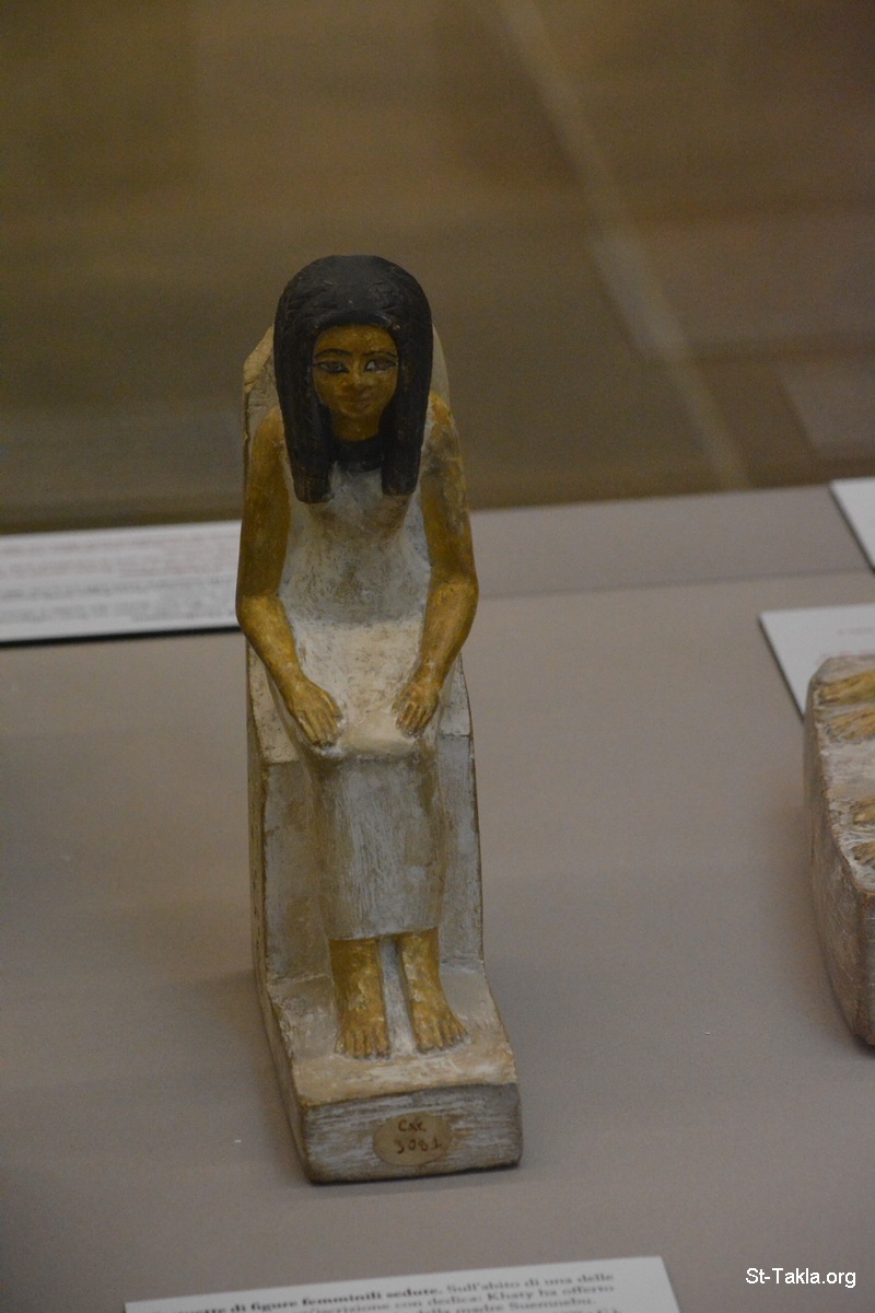 Image: 10 8 Egyptian Museum B 0948