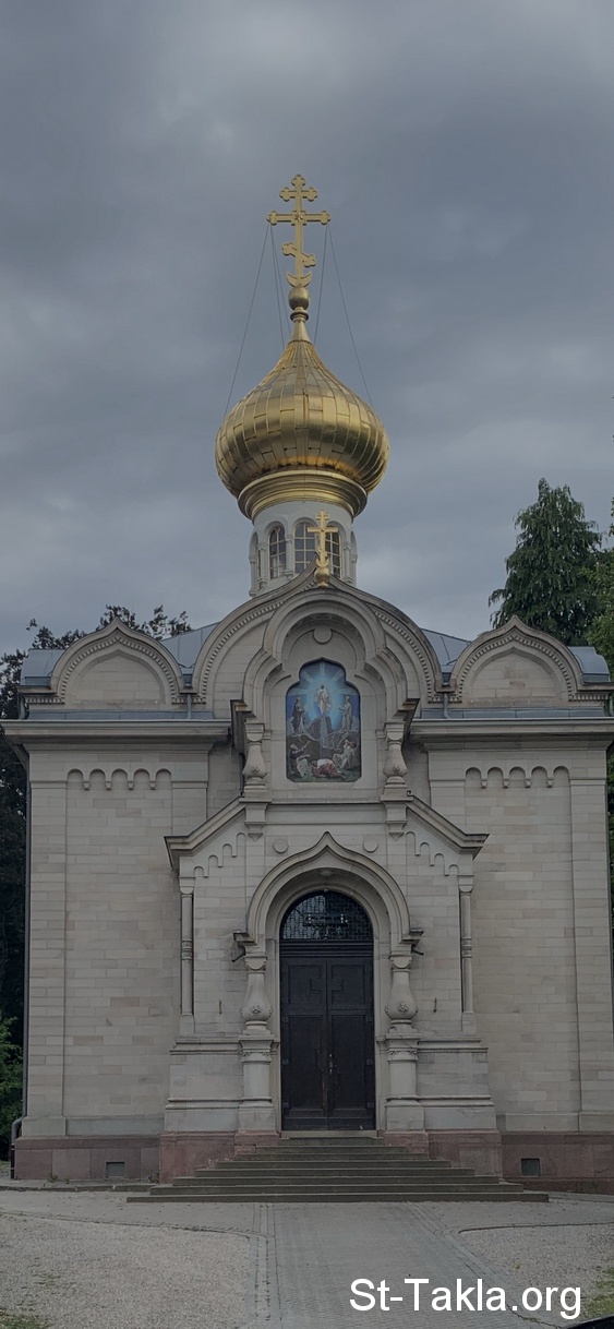 Image: Russian Church Baden Baden Germany 001