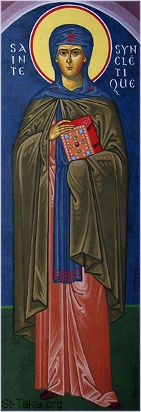 St-Takla.org Image: Fresco of Saint Syncletica of Alexandria صورة في موقع الأنبا تكلا: لوحة تصوير جصي (فرسكو) تصور القديسة سينكليتيكي السكندرية