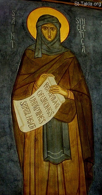 St-Takla.org Image: Fresco of Saint Syncletica of Alexandria صورة في موقع الأنبا تكلا: لوحة تصوير جصي (فرسكو) تصور القديسة سينكليتيكي السكندرية