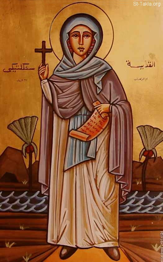 St-Takla.org Image: Modern Coptic icon of Saint Syncletica of Alexandria صورة في موقع الأنبا تكلا: أيقونة قبطية حديثة تصور القديسة سينكليتيكى السكندرية
