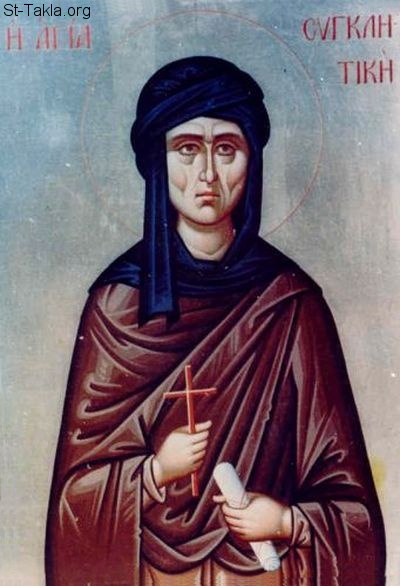 St-Takla.org Image: Saint Syncletica of Alexandria     :    