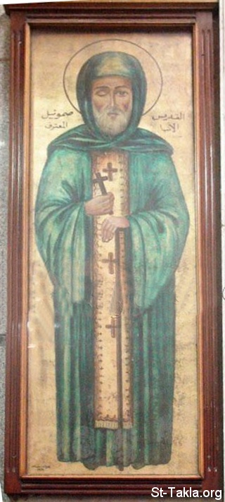 St-Takla.org Image: Saint Samuel the Confessor, contemporary Coptic icon صورة في موقع الأنبا تكلا: القديس الأنبا صموئيل المعترف، أيقونة قبطية حديثة