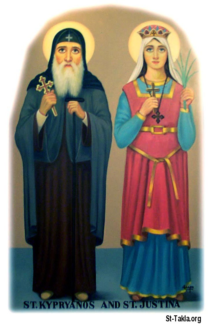 St-Takla.org Image: Saint Caprianos (Kypryanos, Cyprian) and St. Justina the martyrs صورة في موقع الأنبا تكلا: القديس كبريانوس و القديسة يوستينة الشهداء