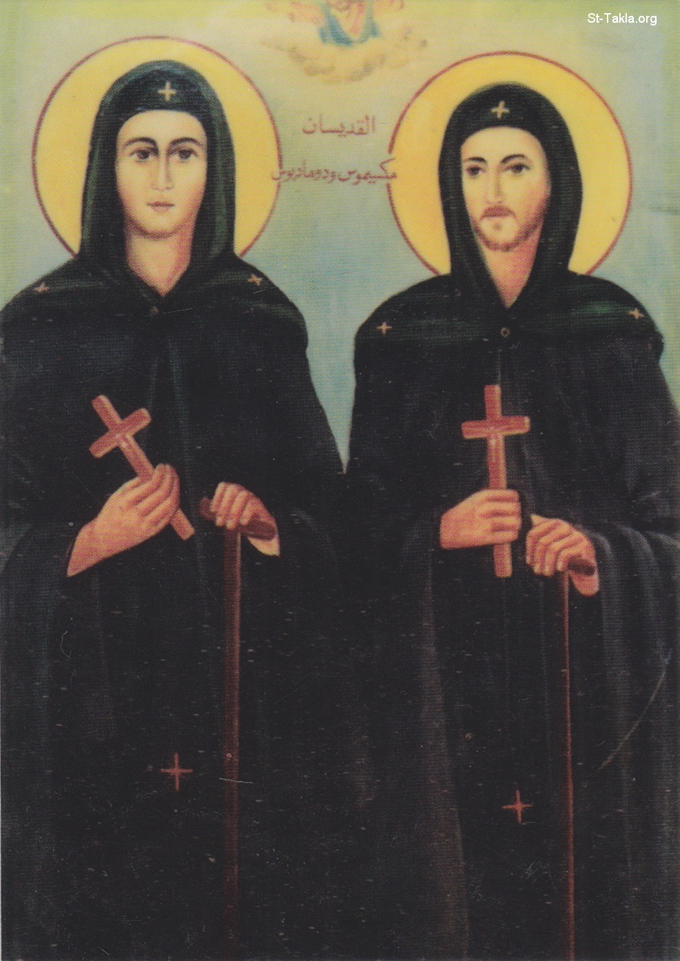 Image: Coptic Saints Saint Maximos N St Domadius 04