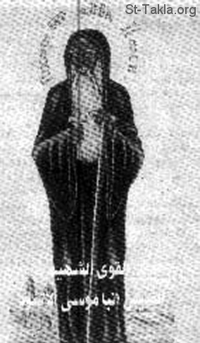 صورة أيقونة الأنبا موسى الأسود