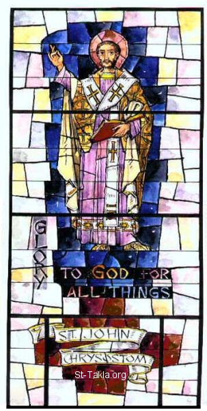 St-Takla.org Image: Saint John Chrysostom, Patriarch of Constantinople, American stained glass, XX c., St. John Chrysostom Church, West Roxbury, Massachusetts, USA     :      ɡ              ӡ 