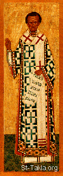 St-Takla.org Image: Saint John Chrysostom, Patriarch of Constantinople صورة في موقع الأنبا تكلا: القديس يوحنا ذهبي الفم، بطريرك القسطنطينية