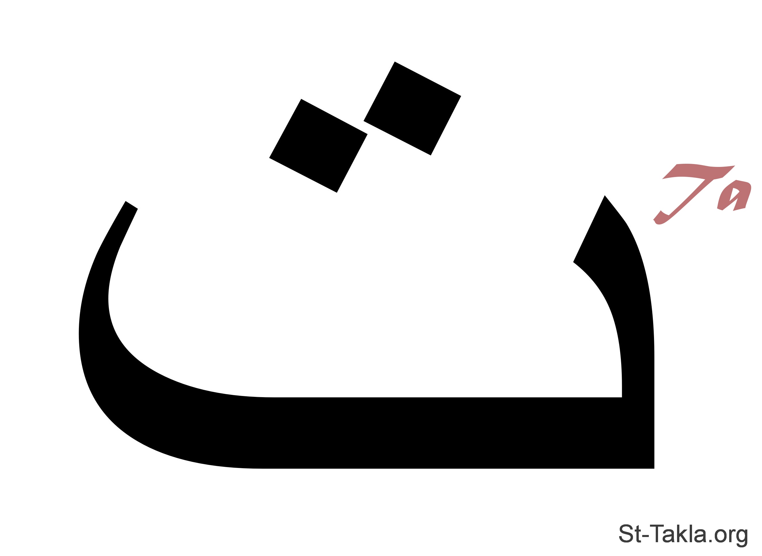  St Takla