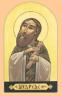 Coptic icon for St. Andrew