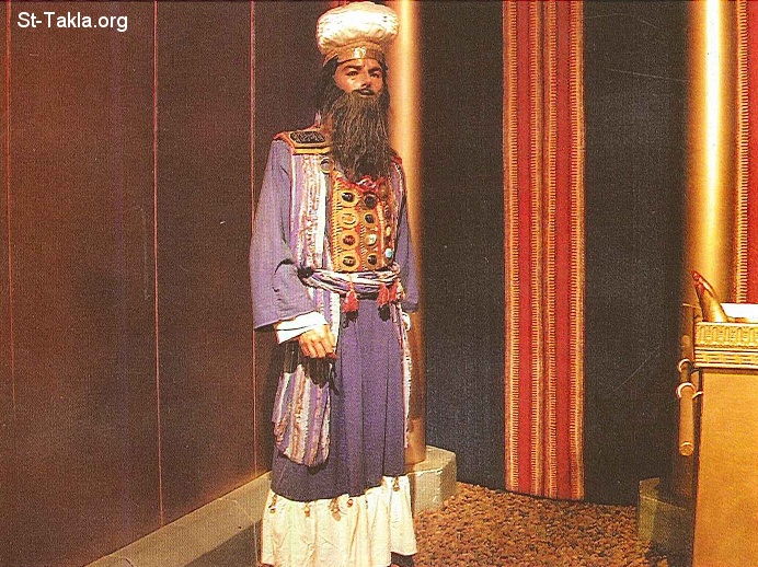 St-Takla.org           Image: The Jewish head of priests صورة: رئيس الكهنة اليهودي