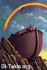 St-Takla.org Image: Rainbow in the sky صورة في موقع الأنبا تكلا: قوس قزح يظهر في السماء