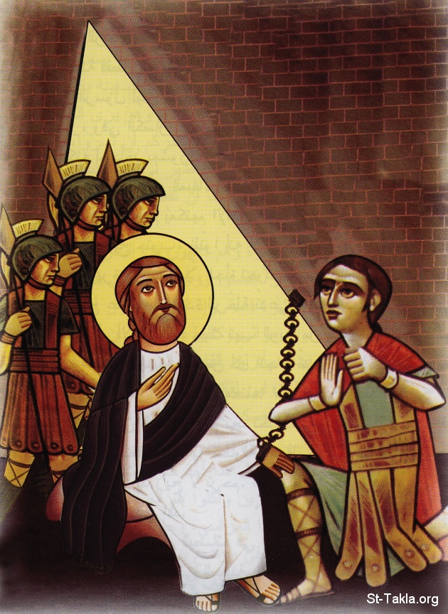 St-Takla.org         Image: Saint Paul in prison, Coptic icon by Sis. Sawsan صورة: أيقونة القديس بولس الرسول في السجن، رسم تاسوني سوسن - أيقونة قبطية حديثة