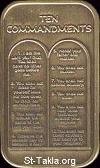 St-Takla.org Image: The Ten Commandments on a bronze tag صورة في موقع الأنبا تكلا: الوصايا العشر على بطاقة برونزية