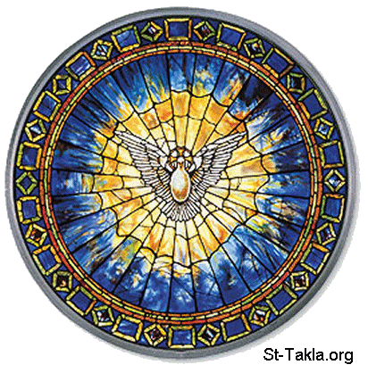 St-Takla.org Image: The Holy Spirit صورة في موقع الأنبا تكلا: صورة الروح القدس