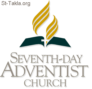 St-Takla.org           St-Takla.org Image: Seventh Day Adventist Church Logo صورة في موقع الأنبا تكلا: لوجو كنيسة مجيئيو اليوم السابع الأدفنتيست السبتيين