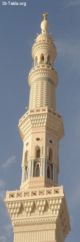 St-Takla.org Image: An Islamic Mosque minaret صورة: صورة منارة جامع