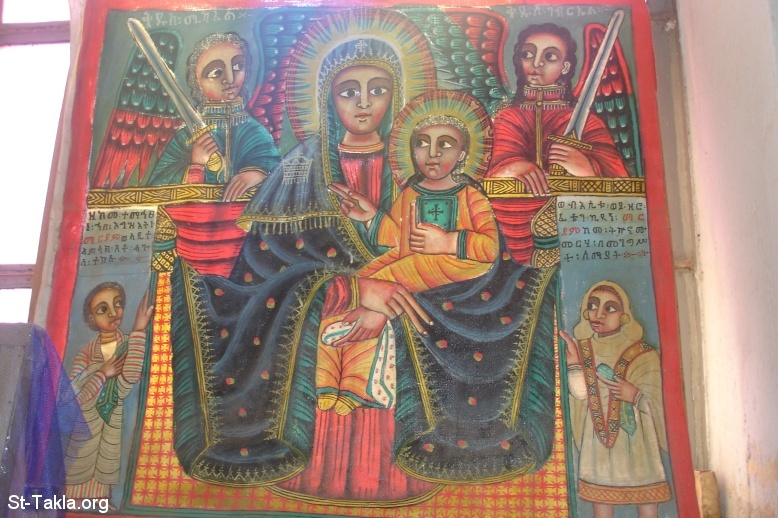 St-Takla.org Image: Ethiopian icon of St. Mary, from St-Takla.org's journey to Ethiopia, 2008 صورة في موقع الأنبا تكلا: أيقونة حبشية تصور السيدة مريم العذراء، من صور رحلة موقع الأنبا تكلا للحبشة، 2008