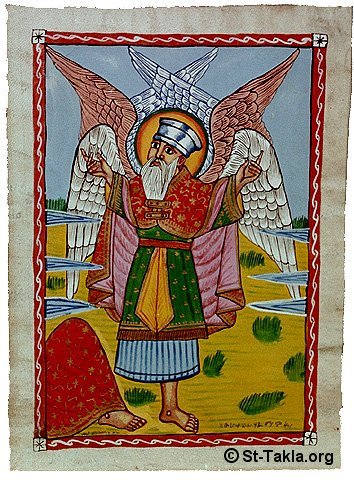 St-Takla.org Image: An Ethiopian icon of Saint TaklaHimanout the Ethiopian صورة في موقع الأنبا تكلا: أيقونة من الحبشة تصور القديس تكلاهيمانوت