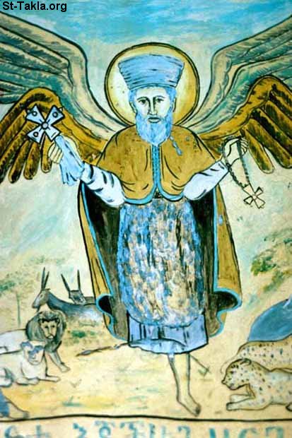 صورة القديس العظيم أنبا تكلاهيمانوت الحبشي القس  Picture of The Great Saint Tekle Haymanout the Ethiopian