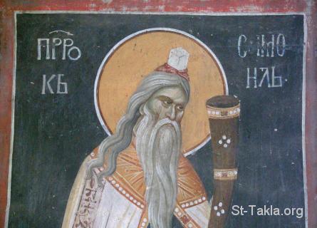 St-Takla.org Image: Prophet Samuel صورة في موقع الأنبا تكلا: صموئيل النبي