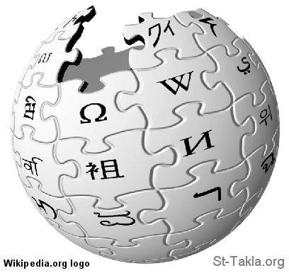St-Takla.org Image: Wikipedia.org Logo     :    ǡ  