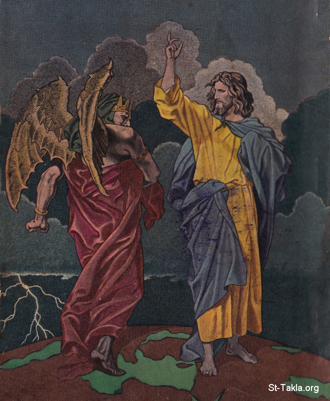 St-Takla.org         Image: Jesus VS Satan, the trial on the mountain صورة: صورة الشيطان ضد المسيحـ التجربة على الجبل