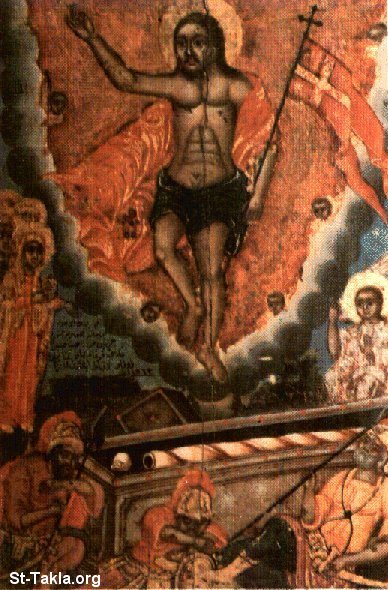 St-Takla.org Image: Ancient Coptic Art: The Resurrection of Yasou3 صورة في موقع الأنبا تكلا: أيقونه قبطية أثرية عن قيامة يسوع المسيح