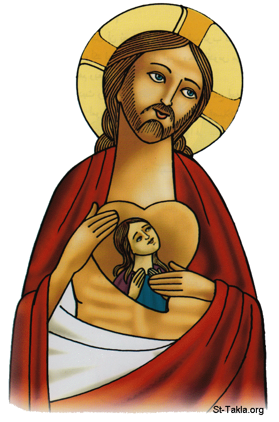 St-Takla.org Image: Jesus Love to Us, our love to God, Coptic art by Sister Sawsan صورة في موقع الأنبا تكلا: محبة يسوع لنا، محبتنا لله - من الفن القبطي بريشة تاسوني سوسن