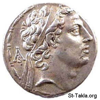 St-Takla.org           Image: Antiochus IV Epiphanes 4th, 175-164 B.C. Coins صورة: عملات أنطيوخوس أبيفانيوس الرابع - 175-164 ق.م.