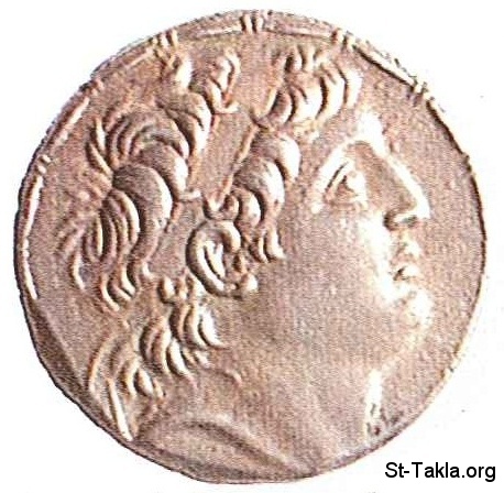 St-Takla.org           Image: Antiochus VII Sidetes, 7th - 139-129, Coin صورة: عملة أنطيوكس السابع